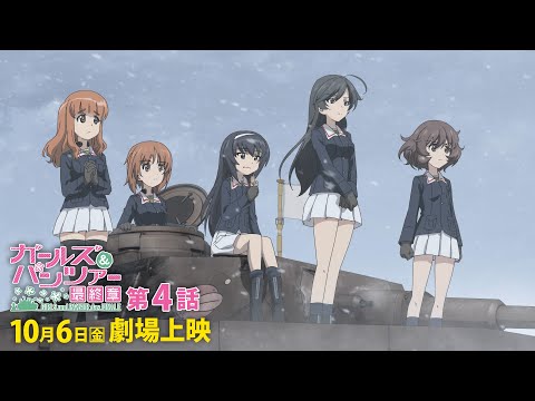 Miniatura do Vídeo Promocional CM 2