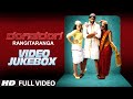 Rangitaranga Video Jukebox Rangitaranga Video Songs Nirup Bhandari Radhika Chetan Avantika Shetty