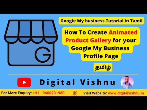 Google My Business Tutorial in Tamil How To Create Google Business Profile in Tamil