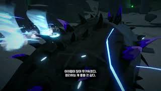 정상화된 석궁 2.3으로 레이드 어비스 돌기 ㄱㄱ
