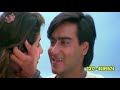 Jaan O Meri Jaan Full HD 1080p YouTube