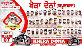 Khera Dona (Kapurthala) Kabaddi Cup 07 Feb 2026