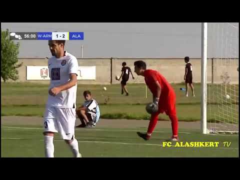 FC West Armenia - FC Alashkert 1-4 Armenian Cup