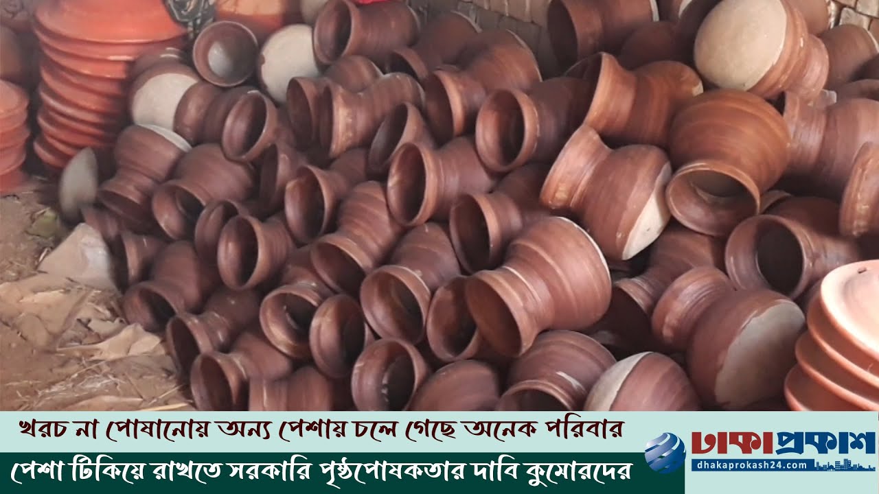 বৈশাখ রাঙাতে ব্যস্ত সাতক্ষীরার মৃৎশিল্পীরা