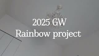 【Vlog】買い物や美味しいものを楽しむ2025 GW