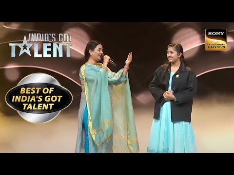 'Jab Koi Baat' गाकर Ishita की Mom ने किया सबको Surprise I Best Of India's Got Talent
