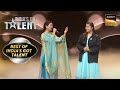 Jab Koi Baat गाकर Ishita की Mom ने किया सबको Surprise I Best Of Indi