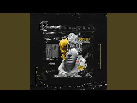 Patrząc z boku (prod. Feru)