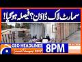 SMART LOCKDOWN SHOPS MARKETS CLOSING Geo News 8 PM Headlines 6th April 2026