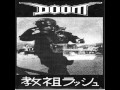 DOOM  -  Thanatophobia