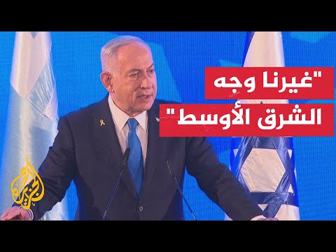 بنيامين نتنياهو نملك اليوم قوة الرد بحرب شعواء على كل من يهددنا