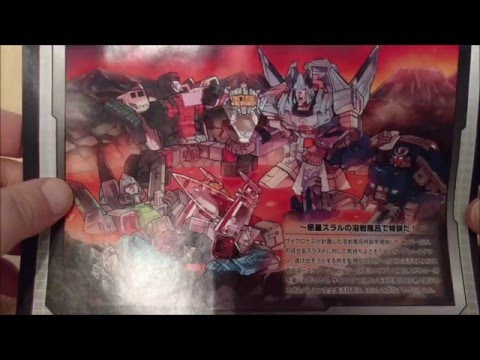 Chuck's Reviews Transformers Unite Warriors Grand Galvatron