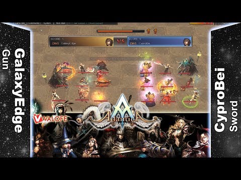 Titan 06/05/2018 AM - GalaxyEdge vs CyproBei - Atlantica Online Valofe