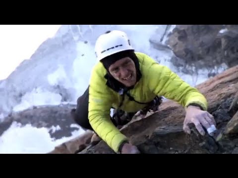 The Asgard Project Teaser | Garage Entertainment