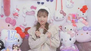 辻希美＆杉浦太陽の高２長女・希空さん　キュートな素顔公開「お母さんにソックリって言われる」king Prince