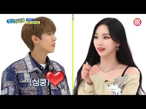 When Karina told Kwanghee "you're so cute"