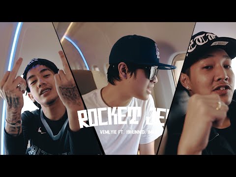 VEMLYIE - ROCKET JET ft. 19HUNNID & 1MILL (Official Music Video)