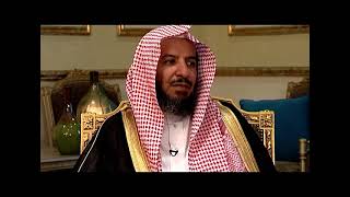 صورة تيسير الفقه لمعالي الشيخ أ. د.  سعد بن ناصر الشثري الحلقة (340)