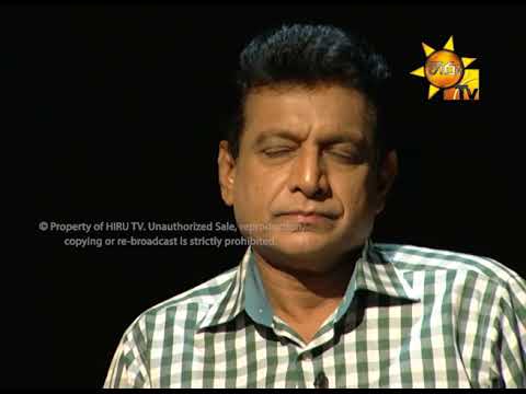 Hiru TV Balaya EP 236 | 2018-04-05