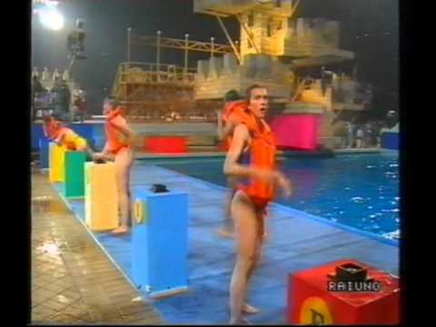 Giochi senza Frontiere 1990   I Puntata da Bergamo   III Parte