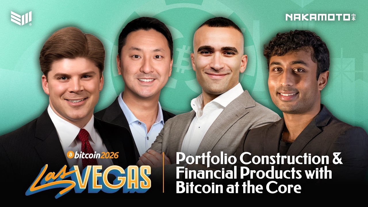 BPortfolio Construction & Financial Products with Bitcoin at the Core