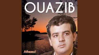 Download lagu Athemzi mp3