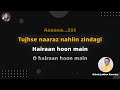 Tujhse Naraz Nahi Zindagi Karaoke With Lyrics Female Version Original Scale Lata Mangeshkar