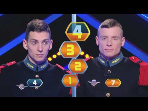 QPUC GRANDES ECOLES - face to face - 28-04-2017