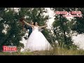 Свадебный клип Никита и Настя 10 июля 2015 года Курган 