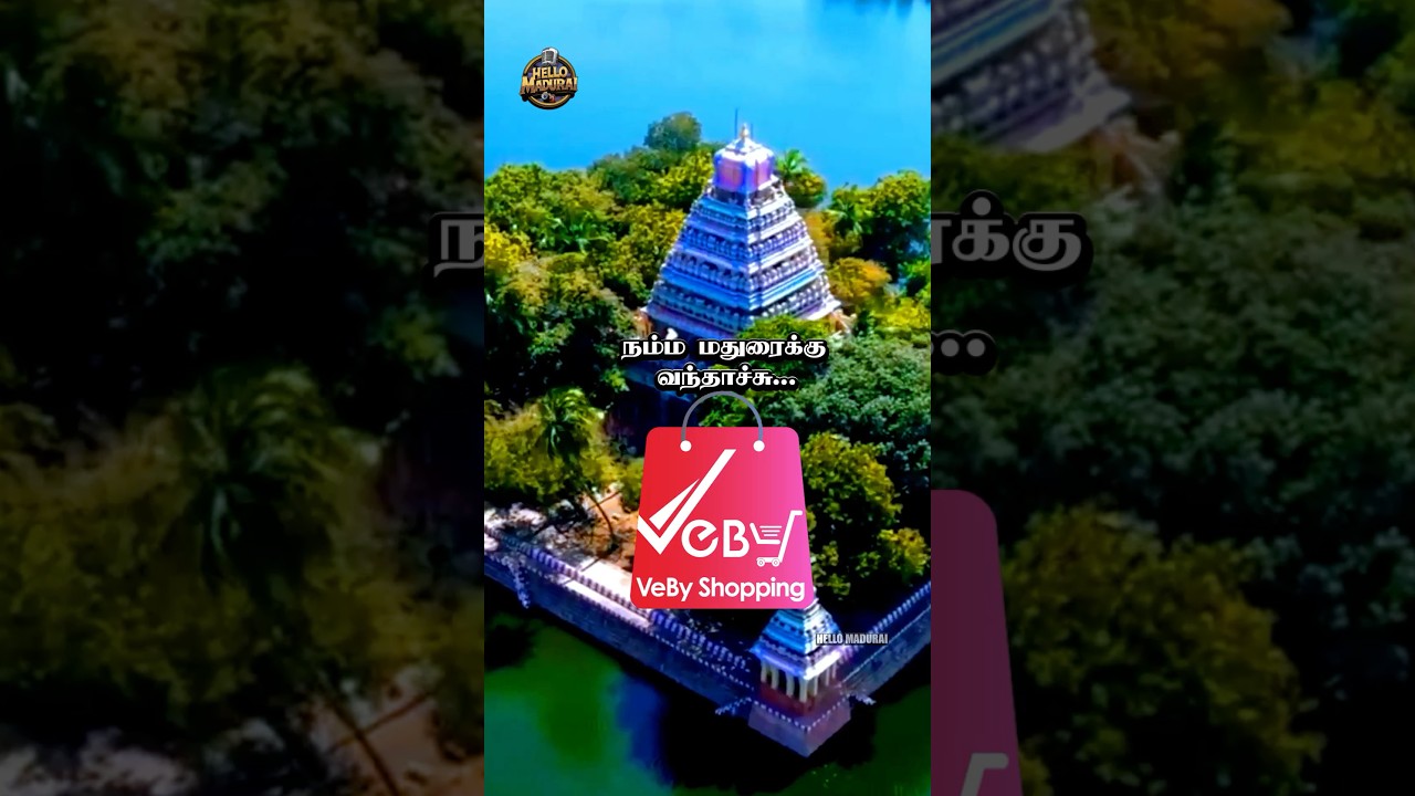 Veby Shopping App video
