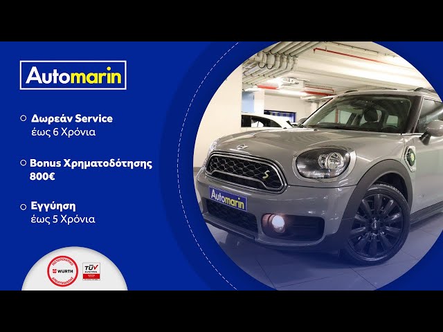 Automarin - Mini Countryman 1.5 (2017)-preview