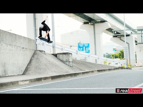 Paul Hart: Real Street 2017 | X Games
