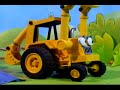 Bob The Builder Digging For Treasure 2004 DVD