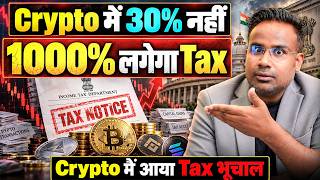 Crypto Tax Reality: Effective Rates Can Exceed 100% — Full Breakdown & Transcript