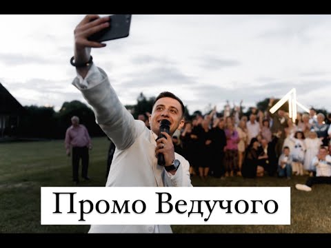 Юра Новосад, відео 4