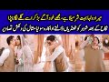 Sonia Mishal Wedding Pictures With Her Husband Saad | Complete Video | CT10