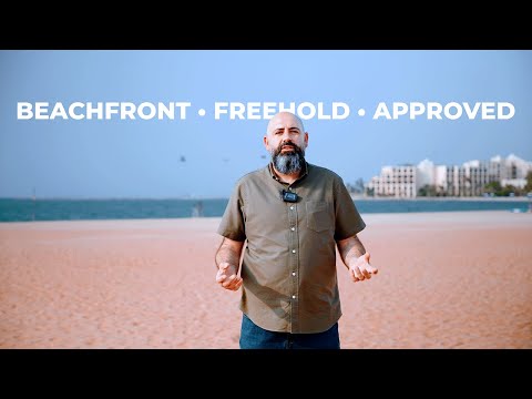 صورة مصغرة لفيديو العقار