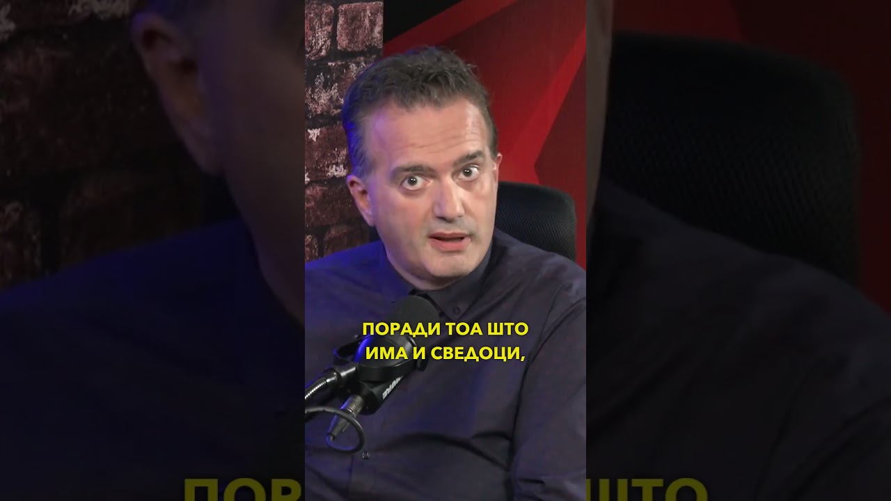 Дали Претседателката Гордана Сиљановска Давкова за некого е и „маќеа“ на нацијата?