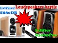 Edifier S880DB - відео
