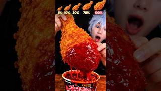 Download lagu 1% to 100% Giant BULDAK Chicken Mukbang 🍗🔥 mp3