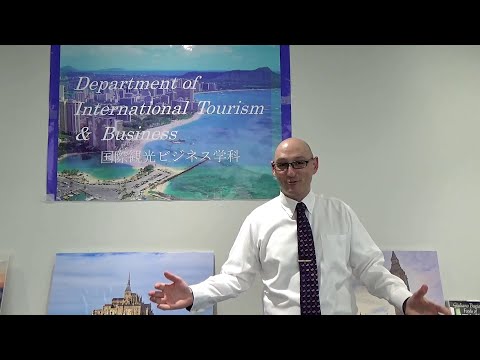 児童教育学科 WEB動画・国際観光ビジネス学科ツアーへようこそ