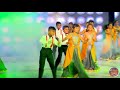 DANCE PERFORMANCE BY GBHPS CHILDREN ONDU MALEBILLE