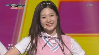 뮤직뱅크 - I.O.I, 상큼한 소녀들에 두근두근! ‘Dream Girls’.20160527