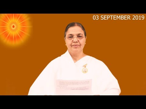 Daily Tamil Murli - 03 Sep 2019| BK Muthumani Sister Chennai | தமிழ் முரளி 03 Sep 2019