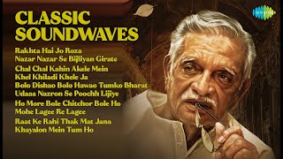 Download lagu सुनहरे नगमे: आशा, लता, रफ़ी | Asha Bhosle Songs | Rakhta Hai mp3