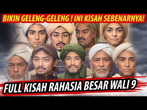 JARANG DIKETAHUI❗ SEMUA KESAKTIAN WALI SONGO ADA DISINI (LENGKAP)