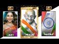 Hindi Diwas Status Hindi Day Status Hindi Diwas Status 2021 Hindi Day 4k Status
