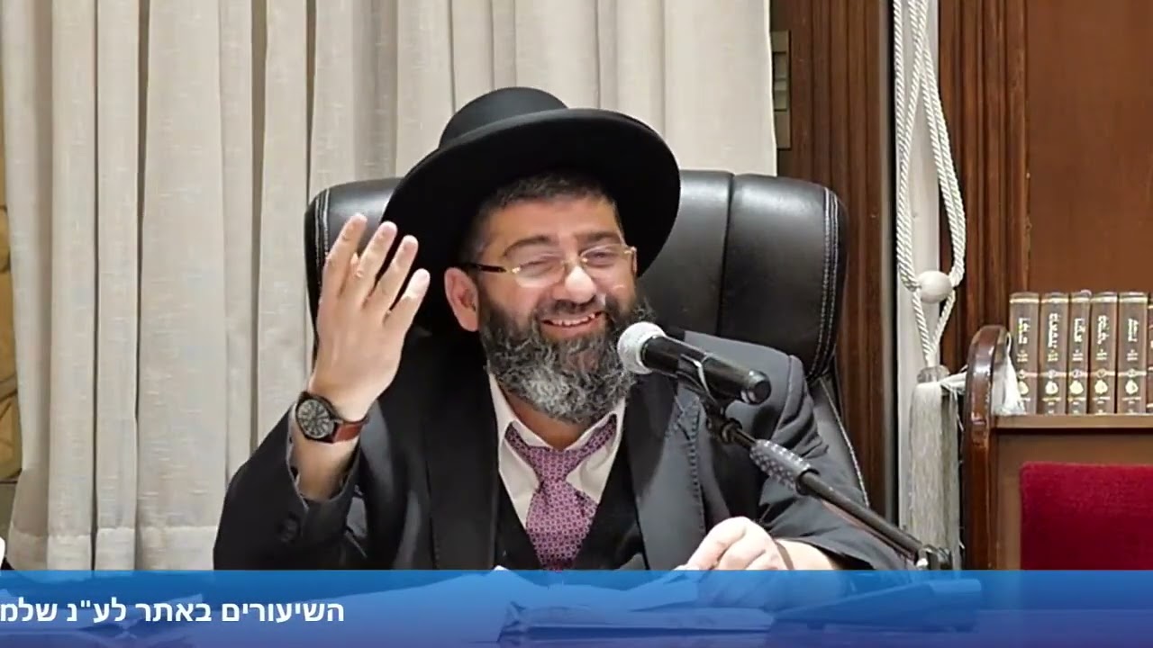 הרב אייל עמרמי   לבטל גזרות רעות ומניעות !!!