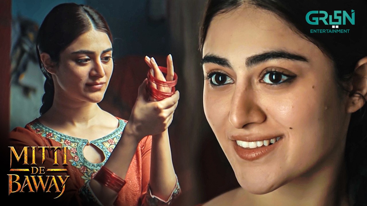 Balay De Tohfay, Nawa Jorra Te Chorriyan !! Wahaj Ali & Mahira Khan #mittidebaway #baala #billo