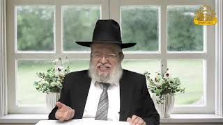 דף היומי בחצי שעה – בבא בתרא דף קמ"ד